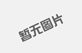 桑葉茶的功效與作用及禁忌